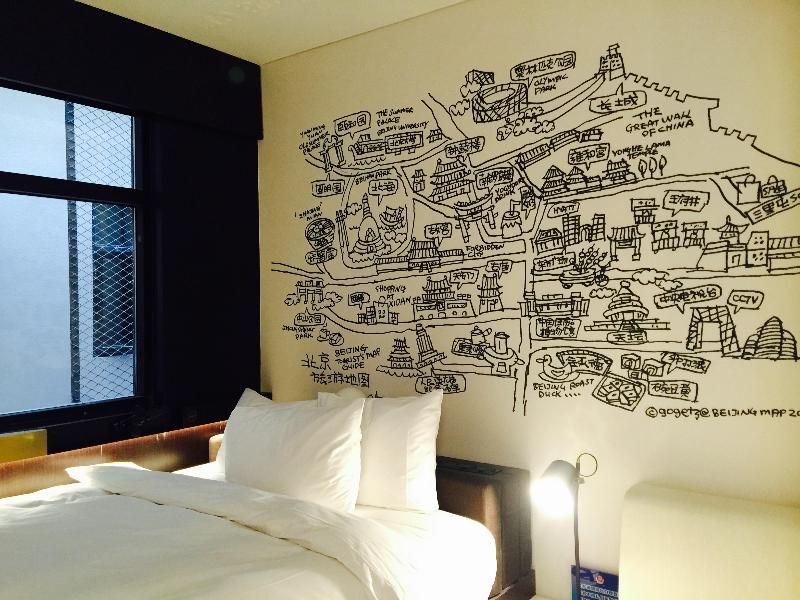 Пекин: Citigo Hotel Beijing Shangdi Branch