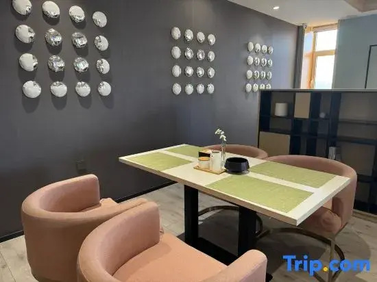 Баотоу: Jinyi Select Hotel (Baotou Wanda)