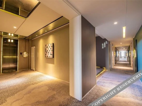 Баотоу: Jinyi Select Hotel (Baotou Wanda)