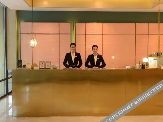 Баотоу: Jinyi Select Hotel (Baotou Wanda)