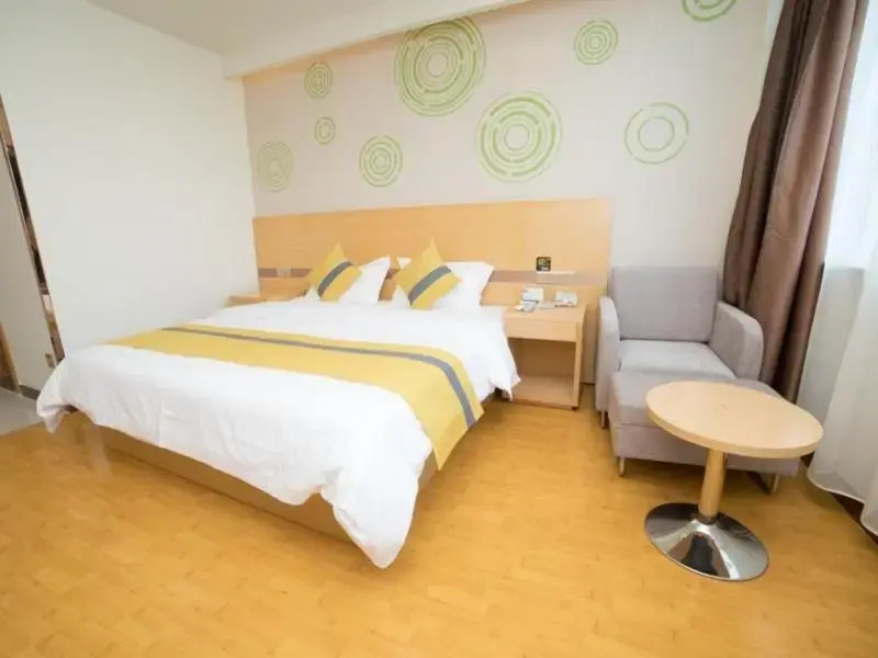 Бинжоу: GreenTree Inn Binzhou Yangxin County Bus Station Lubei Da Market Business Hotel