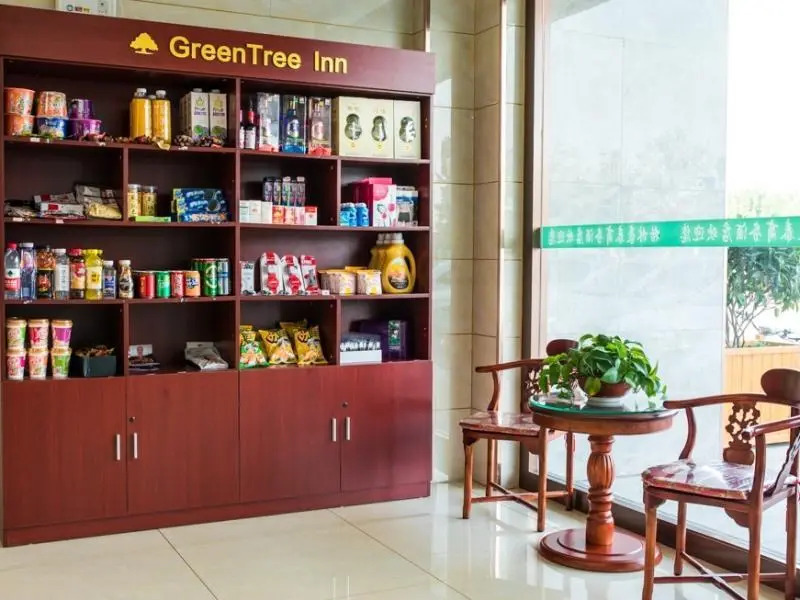 Бинжоу: GreenTree Inn Binzhou Yangxin County Bus Station Lubei Da Market Business Hotel