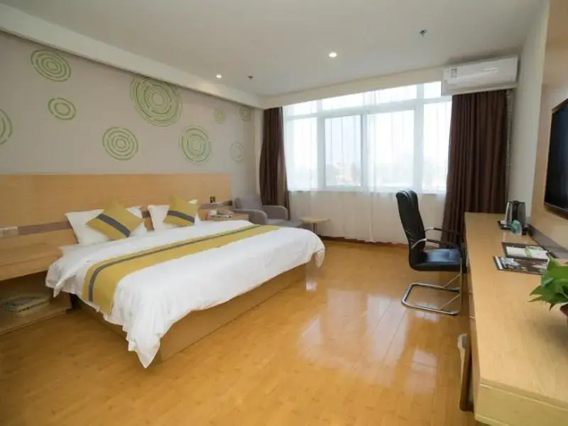 Бинжоу: GreenTree Inn Binzhou Yangxin County Bus Station Lubei Da Market Business Hotel