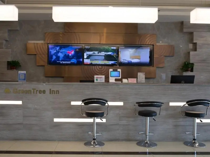 Бинжоу: GreenTree Inn Binzhou Yangxin County Bus Station Lubei Da Market Business Hotel