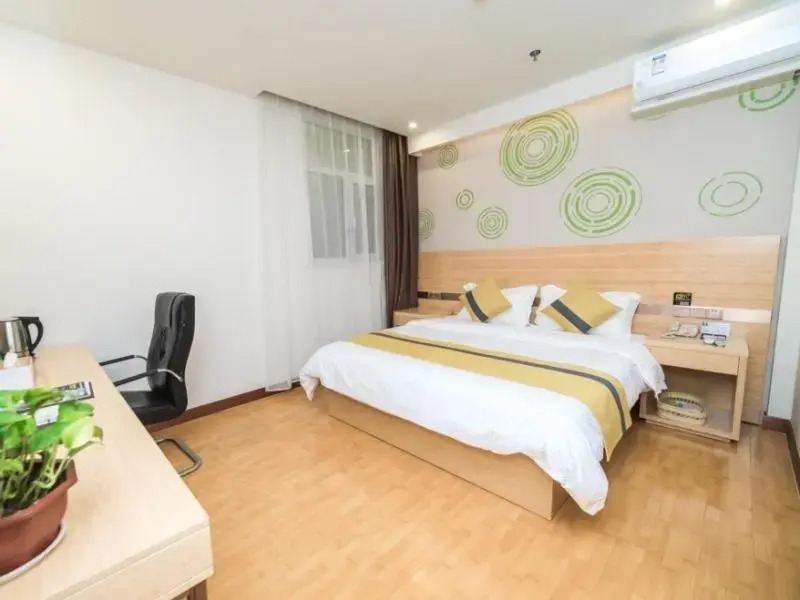 Бинжоу: GreenTree Inn Binzhou Yangxin County Bus Station Lubei Da Market Business Hotel