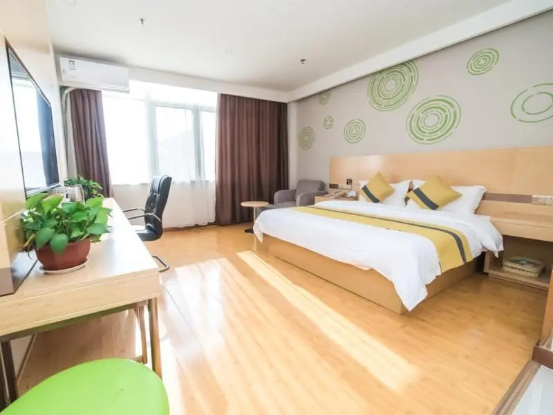 Бинжоу: GreenTree Inn Binzhou Yangxin County Bus Station Lubei Da Market Business Hotel