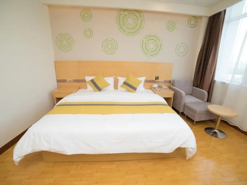 Бинжоу: GreenTree Inn Binzhou Yangxin County Bus Station Lubei Da Market Business Hotel