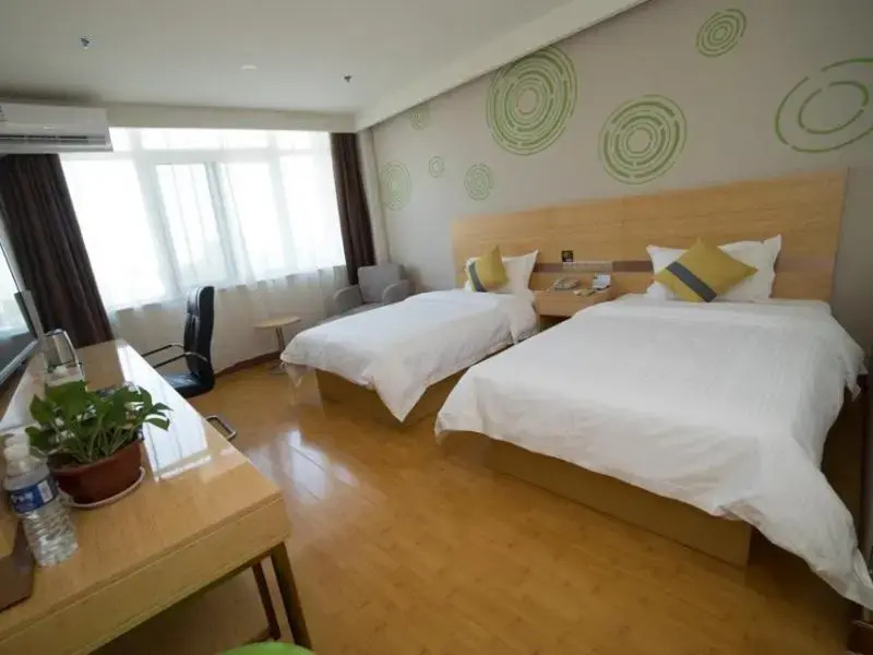 Бинжоу: GreenTree Inn Binzhou Yangxin County Bus Station Lubei Da Market Business Hotel