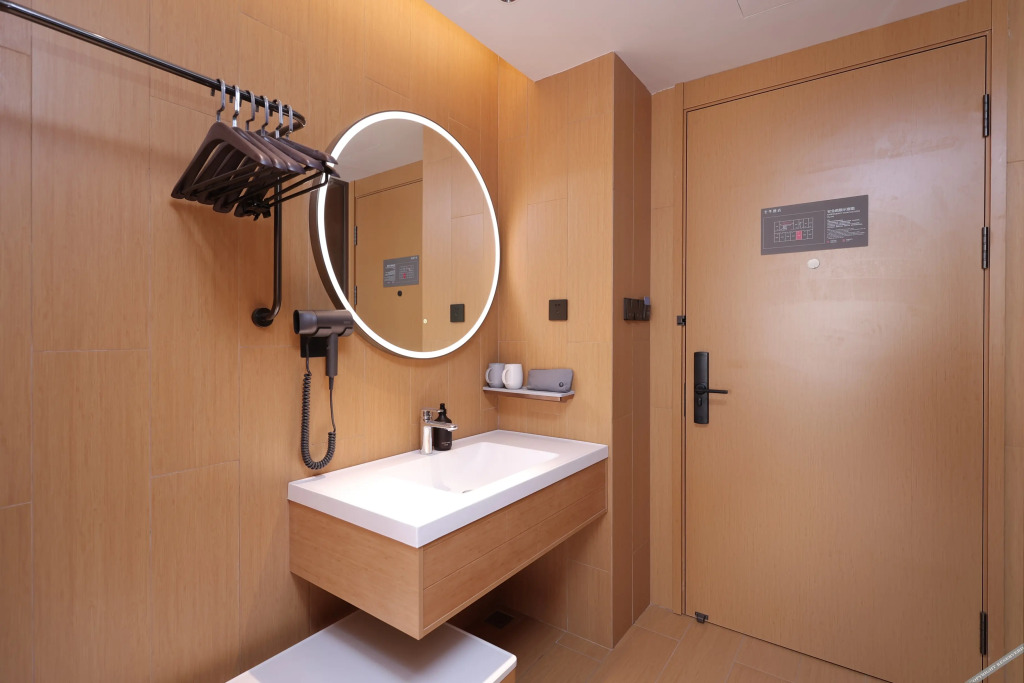 Бинжоу: Ji Hotel Binzhou University