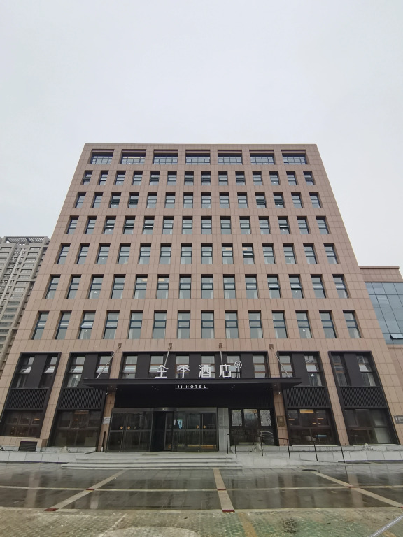 Бинжоу: Ji Hotel Binzhou University