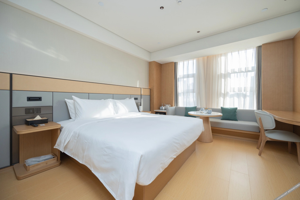 Бинжоу: Ji Hotel Binzhou University