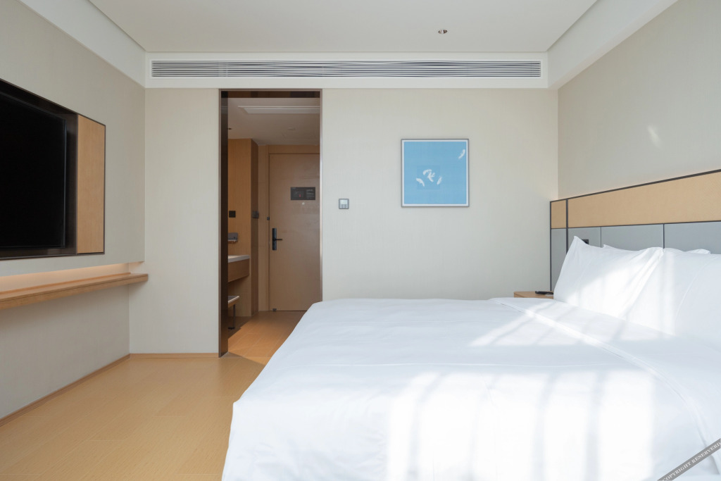 Бинжоу: Ji Hotel Binzhou University