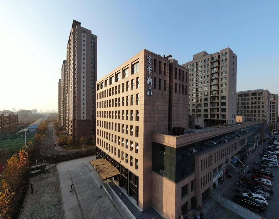Бинжоу: Ji Hotel Binzhou University