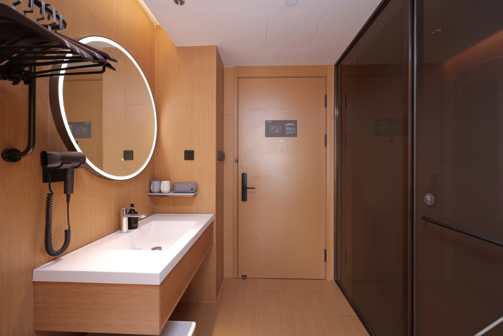 Бинжоу: Ji Hotel Binzhou University