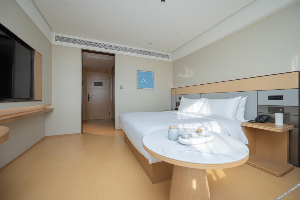 Бинжоу: Ji Hotel Binzhou University