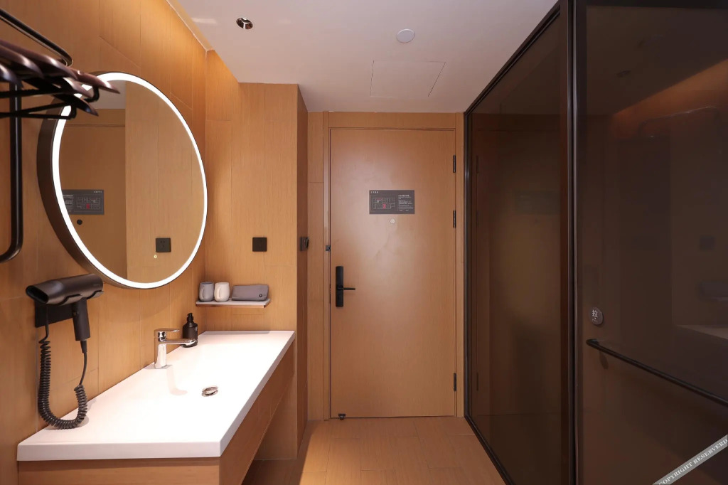 Бинжоу: Ji Hotel Binzhou University