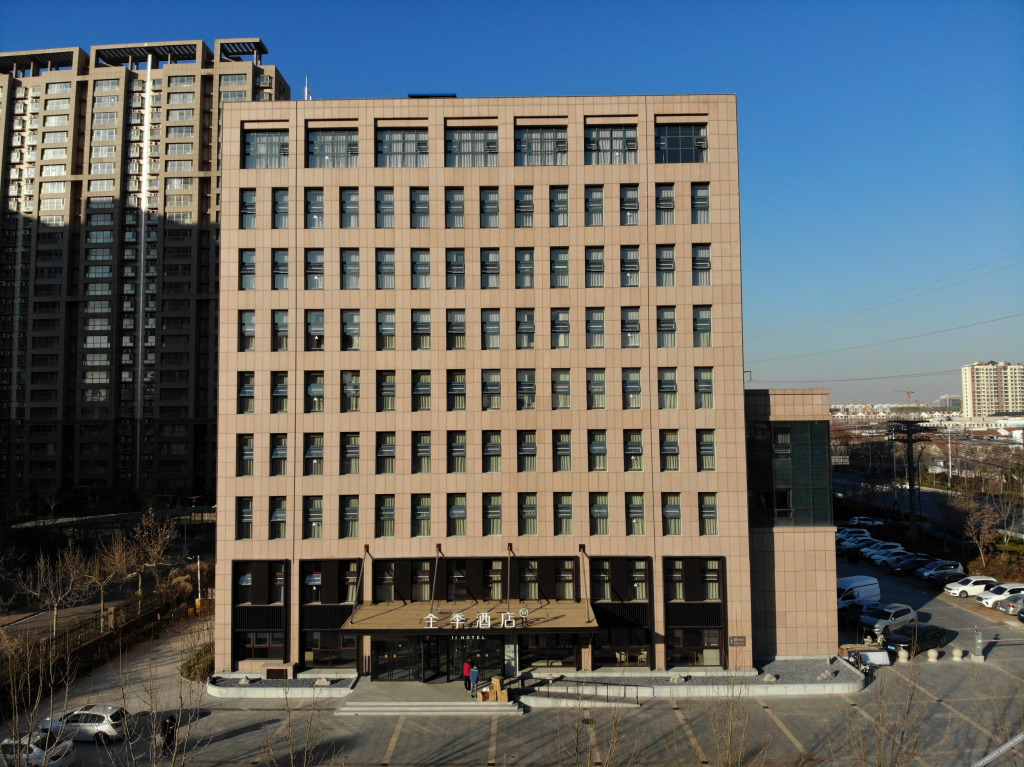 Бинжоу: Ji Hotel Binzhou University