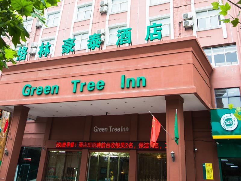 Бочжоу: Greentree Inn Bozhou Qiaocheng District Weiwu Aven