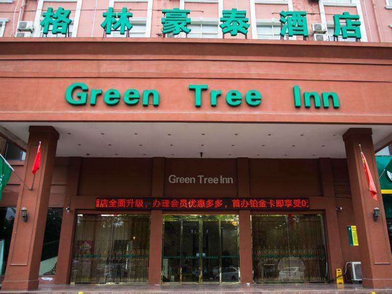 Бочжоу: Greentree Inn Bozhou Qiaocheng District Weiwu Aven