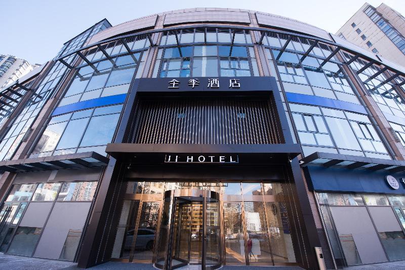 Пекин: JI Hotel (BIEC, Beijing Sanyuan Bridge)