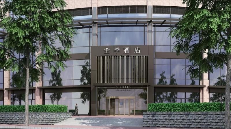 Пекин: JI Hotel (BIEC, Beijing Sanyuan Bridge)