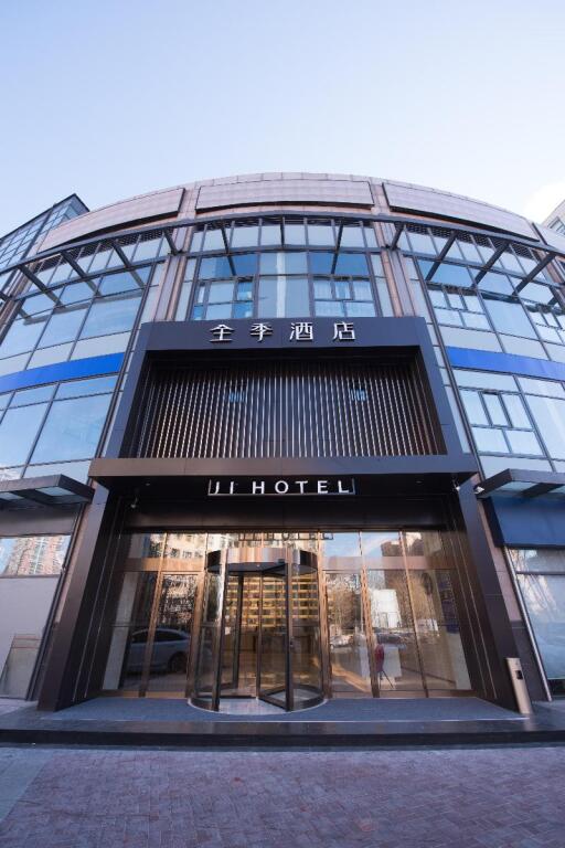Пекин: JI Hotel (BIEC, Beijing Sanyuan Bridge)