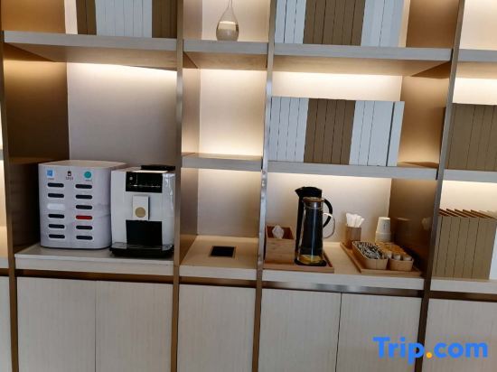 Пекин: JI Hotel (BIEC, Beijing Sanyuan Bridge)