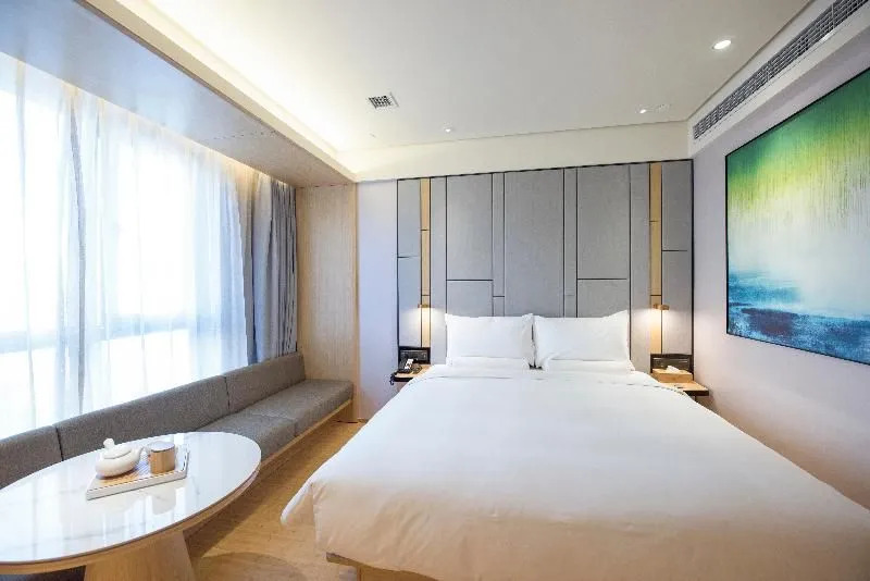 Пекин: JI Hotel (BIEC, Beijing Sanyuan Bridge)