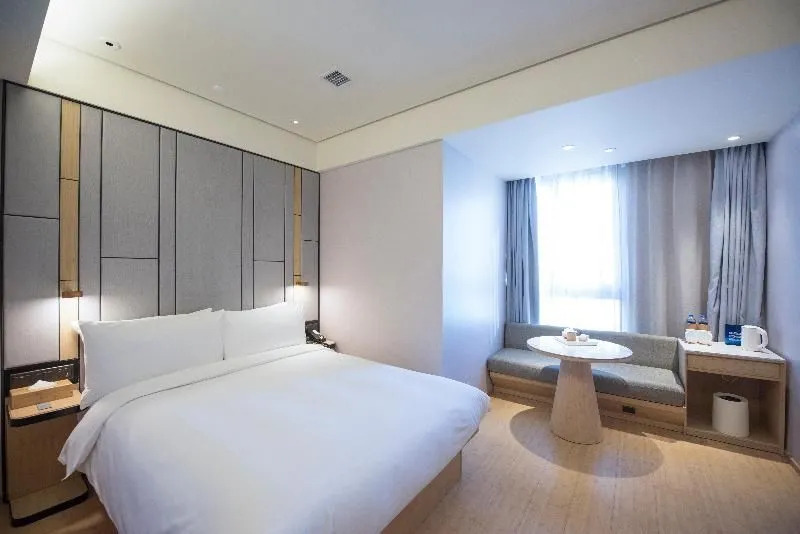 Пекин: JI Hotel (BIEC, Beijing Sanyuan Bridge)