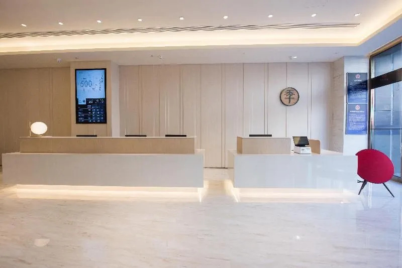 Пекин: JI Hotel (BIEC, Beijing Sanyuan Bridge)