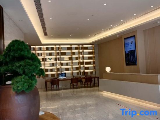 Пекин: JI Hotel (BIEC, Beijing Sanyuan Bridge)