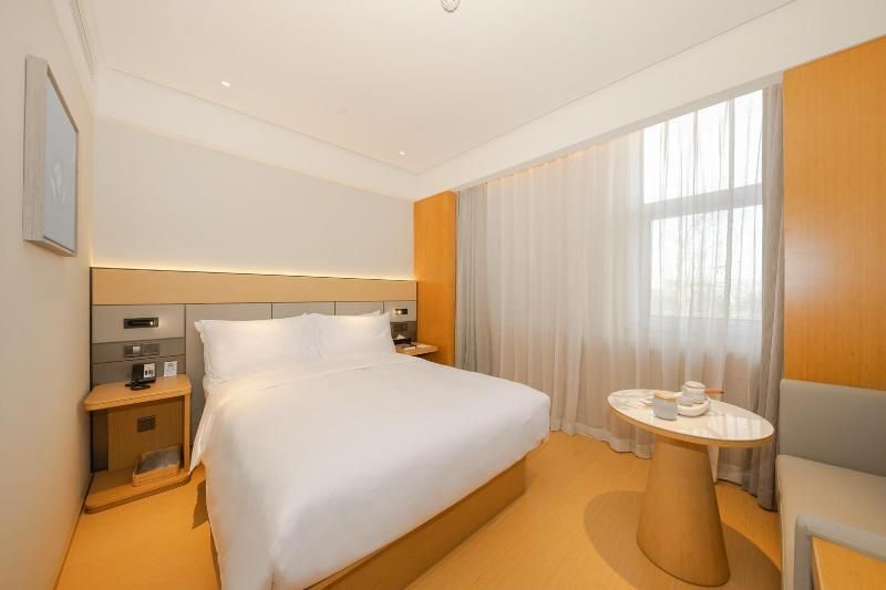 Пекин: Ji Hotel(Chaoyang North Road, Communication Univer