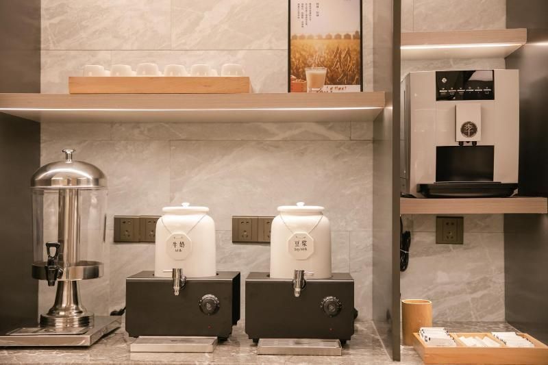 Пекин: Ji Hotel(Chaoyang North Road, Communication Univer