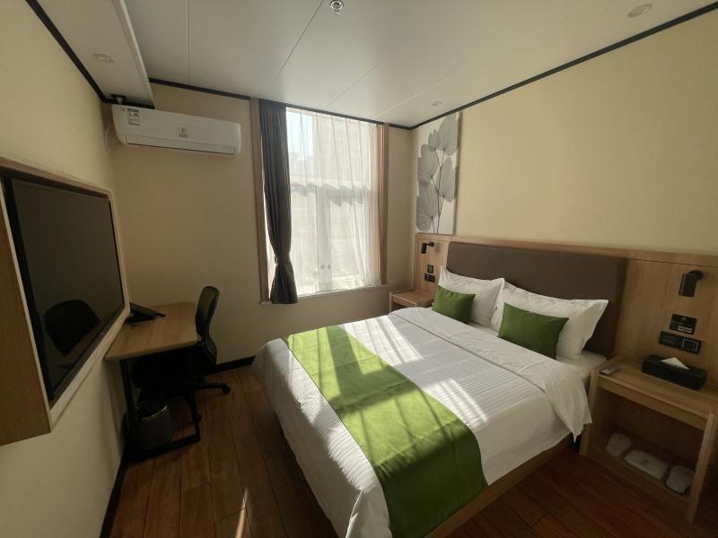 Пекин: Green Tree Inn Beijing Chaoyang District Dougezhua