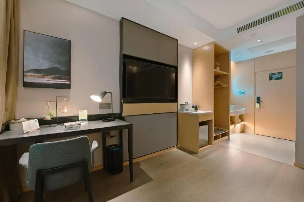 Пекин: Atour Hotel Beijing International Trade Panjiayuan
