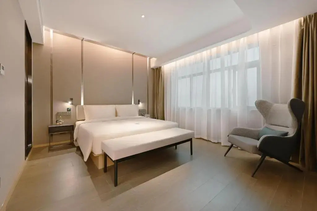 Пекин: Atour Hotel Beijing International Trade Panjiayuan