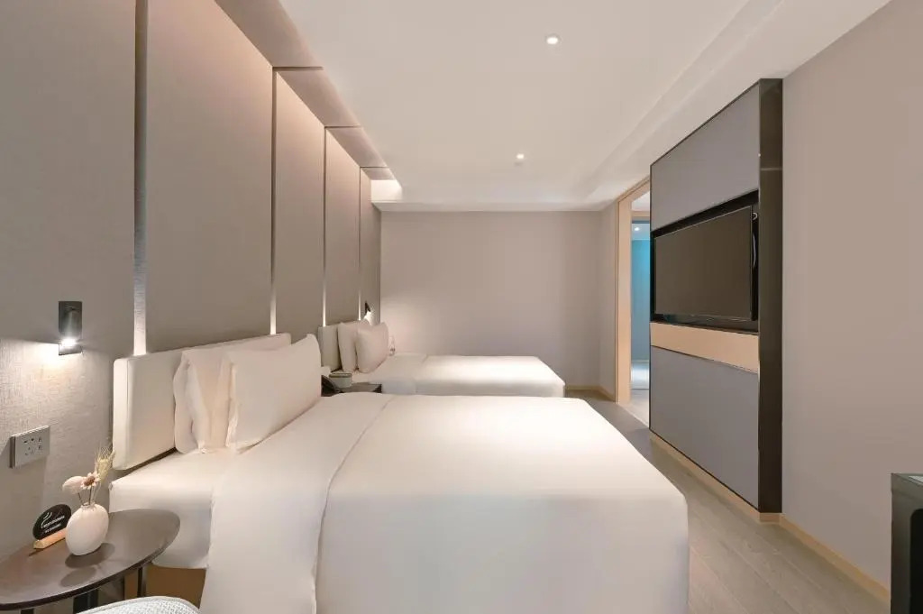 Пекин: Atour Hotel Beijing International Trade Panjiayuan
