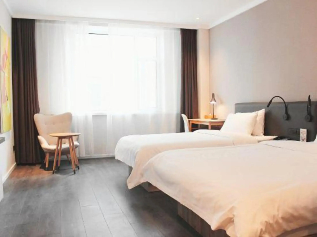 Чанчунь: Hanting Premium Hotel Changchun High-tech Zone Silicon Valley Avenue