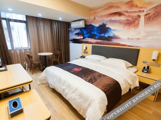 Чанша: Thank U Hotel (Changsha Youa Mall, Chaoyang Metro Station)