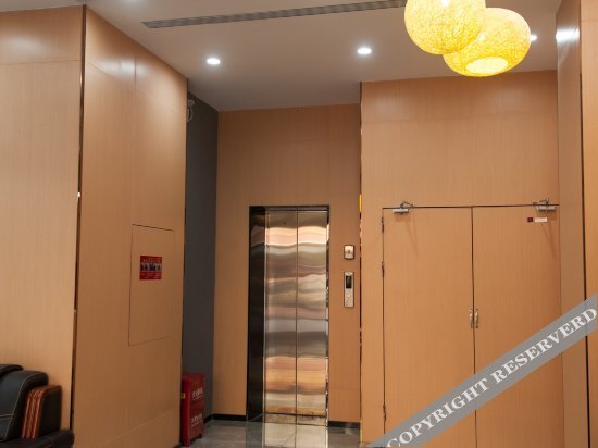 Чанша: Thank U Hotel (Changsha Youa Mall, Chaoyang Metro Station)