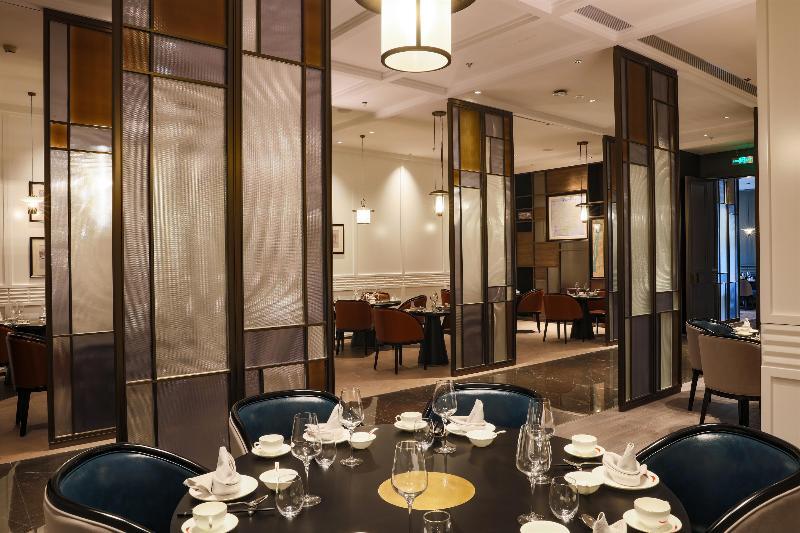 Чанша: Steigenberger Hotel Changsha Global