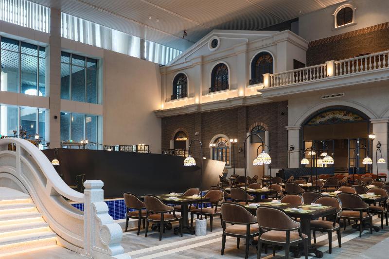 Чанша: Steigenberger Hotel Changsha Global