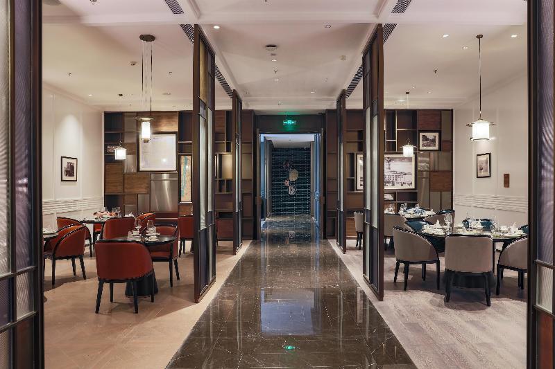 Чанша: Steigenberger Hotel Changsha Global