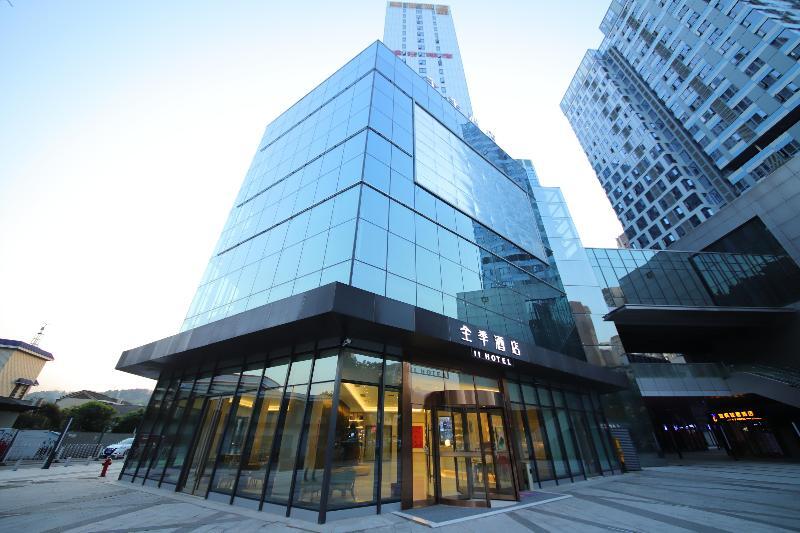 Чанша: Ji Hotel (Changsha High Speed Rail South Station)