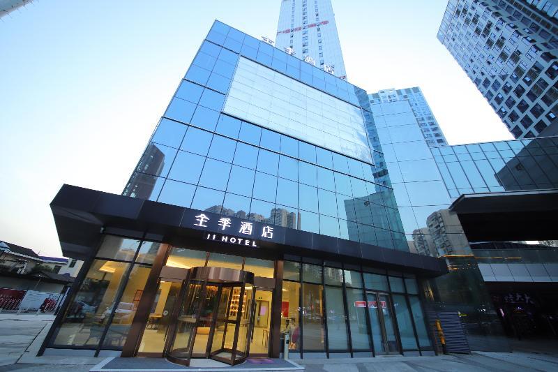 Чанша: Ji Hotel (Changsha High Speed Rail South Station)