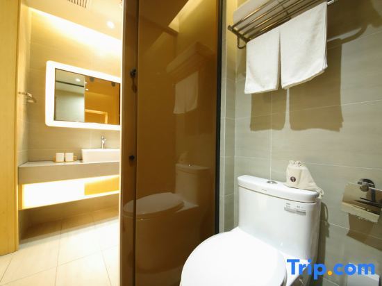 Чанша: Ji Hotel (Changsha High Speed Rail South Station)