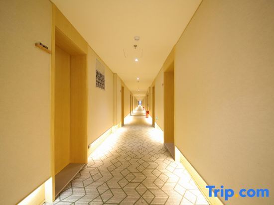 Чанша: Ji Hotel (Changsha High Speed Rail South Station)