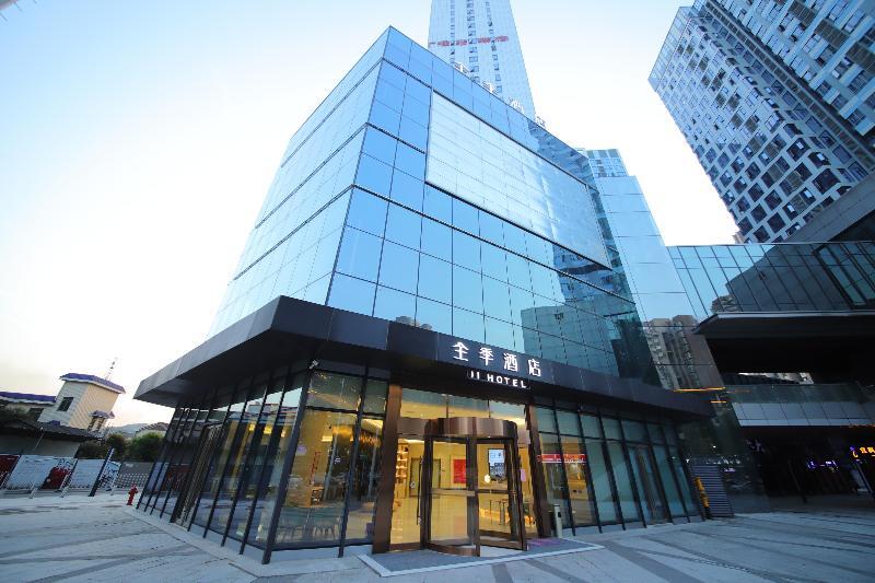 Чанша: Ji Hotel (Changsha High Speed Rail South Station)