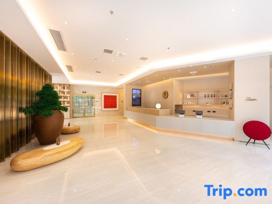 Чанша: Ji Hotel (Changsha High Speed Rail South Station)
