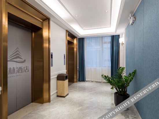 Чанша: Changshadadao Morninghotel
